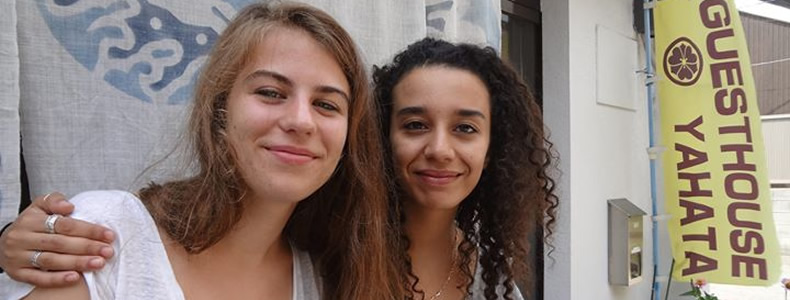 ゲストハウス八幡へおこしやす。